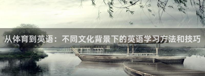 oe欧亿下载候都说网络不正常是什么意